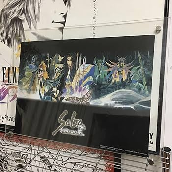 希少　店頭用　ロマンシング サガ　ROMANCING SAGA　販促ポスター 71qnlyIVbBL._UF350,350_QL50_.jpg